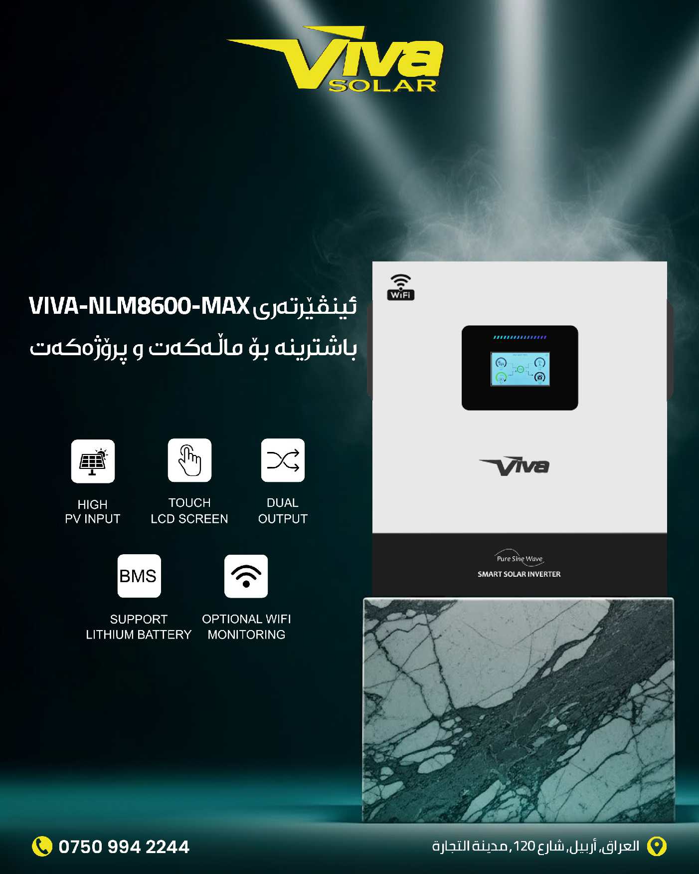 Solar Installation 20